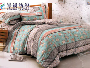 روتختی ساتین پنبه دو نفره کد 027